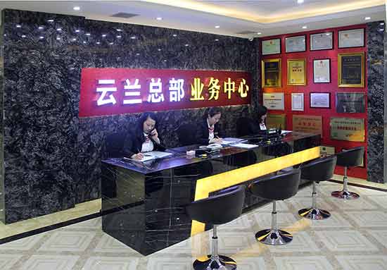 云蘭裝潢獲2016&ldquo;信得過&rdquo;上海市家裝優(yōu)秀設計團隊