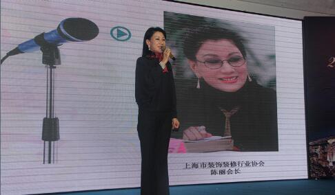 云蘭裝潢連續(xù)8屆榮獲上海市&ldquo;信得過&rdquo;家裝優(yōu)秀設(shè)計(jì)企業(yè)