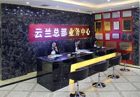 上海家裝企業2017年新標出臺，裝修家庭請看自已的選擇