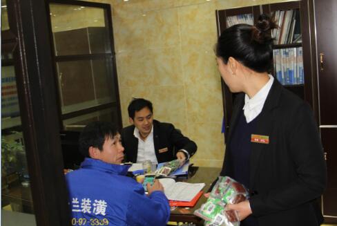 云蘭裝潢以實(shí)際行動(dòng)反對(duì)&ldquo;樂天&rdquo;賺中國錢干損我國安全的事情